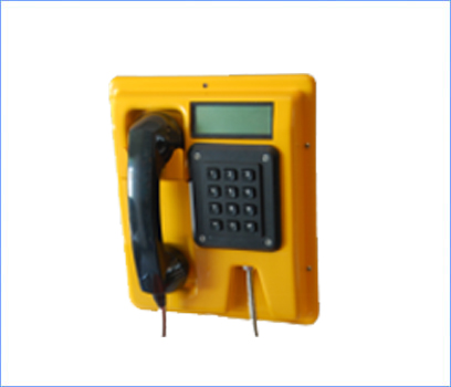 Heavy Duty VOIP Phone / LAN Phone