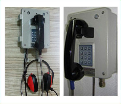 weatherproof telephone