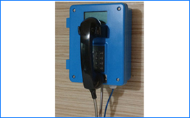 VOIP Weatherproof Telephone